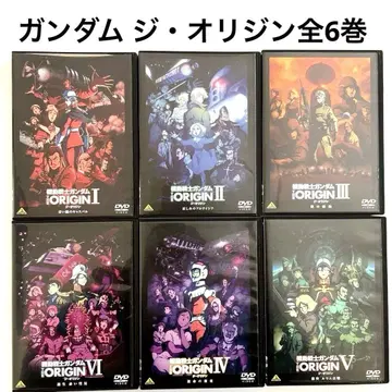 기동전사 건담 디 오리진 DVD 전 6권 세트