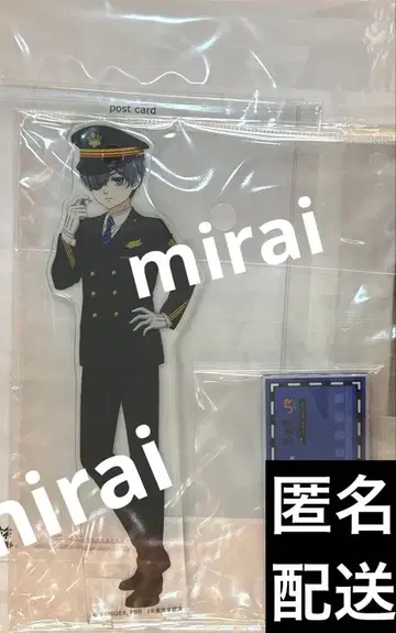 흑집사 최애여행 교토 아크릴 스탠드 시엘