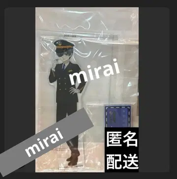 흑집사 최애여행 교토 아크릴 스탠드 시엘