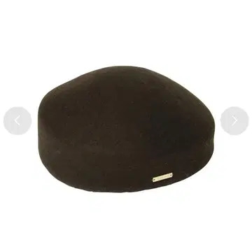 [ 최종 가격 ] 에이미 이스트 월 토크햇 eimyistoire