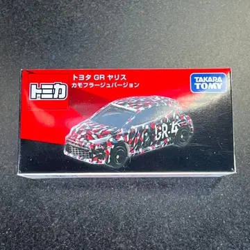 토미카 도요타 GR 야리스 카모플라쥬 버전