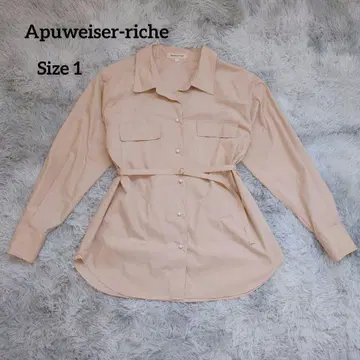 Apuweiser-riche 아푸와이저 리셰 벨트 롱 셔츠