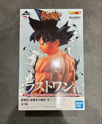 제일복권 드래곤볼 EXTREME SAIYAN 라스트 원