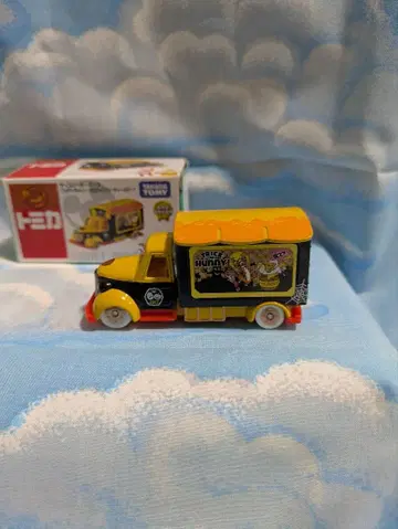 디즈니모터스 굿디칼리 할로윈 파티 2017