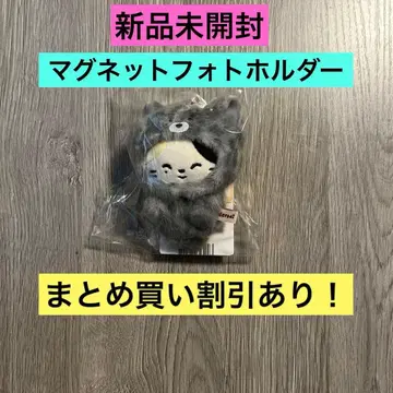 ZB1 제로니 마그넷 사진 홀더 리니니 리키