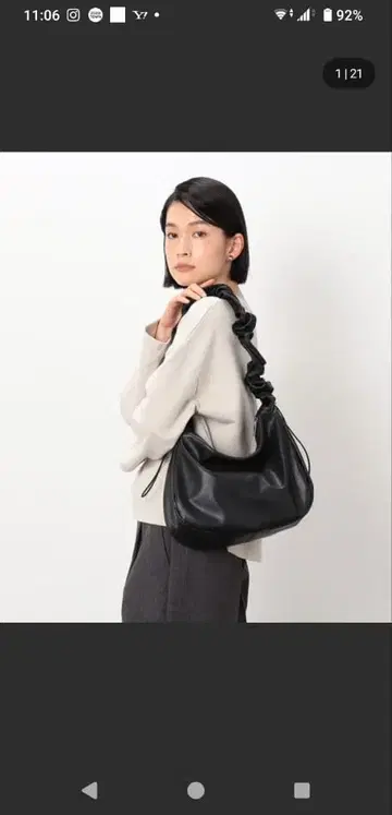 2WAY 개더 숄더 MONO COMME CA