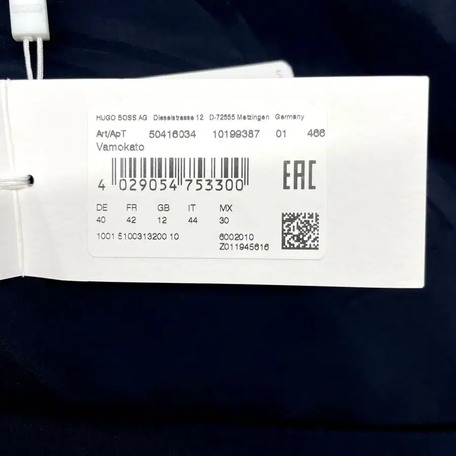 11번째 상품 이미지