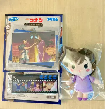 명탐정 코난 세가 럭키 쿠지 유미란(모리 란)