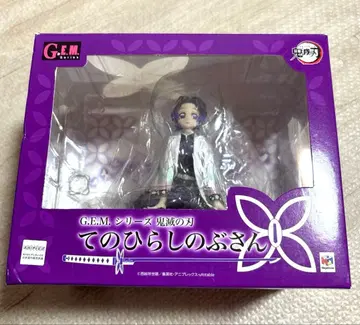 귀멸의 칼날 귀멸 손바닥 시노부 손바닥 시노부 피규어