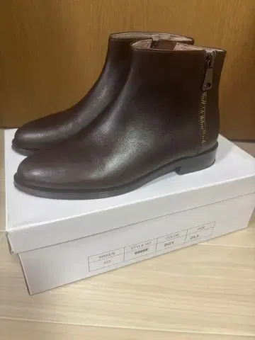 Au BANNISTER 숏부츠 22.5 브라운