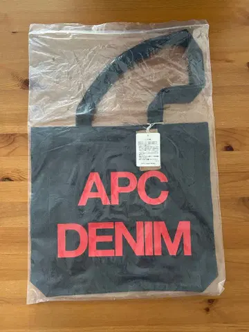 APC 데님 토트백 RED 로고