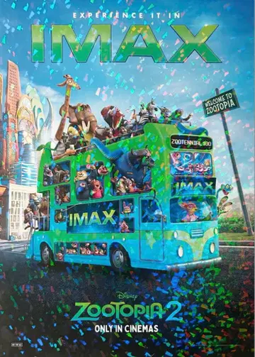 주토피아2 IMAX 한정판 A3 포스터