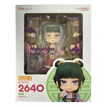 미개봉 넨도로이드 약사의 혼잣말 마오마오 원유회 제일복권 피규어