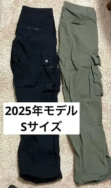 WORKMAN 워크맨 팬츠 블랙 카키 묶음 판매