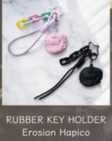 Erosion Hapico 러버 키링 블랙