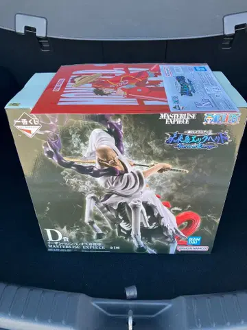 원피스 마스터피스 틸