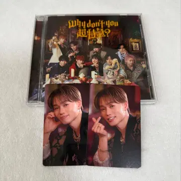 Why don't you 초특급? 마사히로 트레이딩 카드 2장 세트