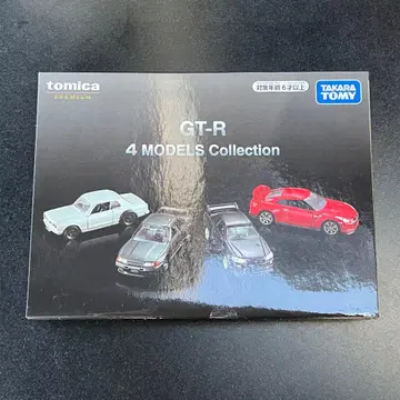 토미카 프리미엄 GT-R 4 MODELS Collection