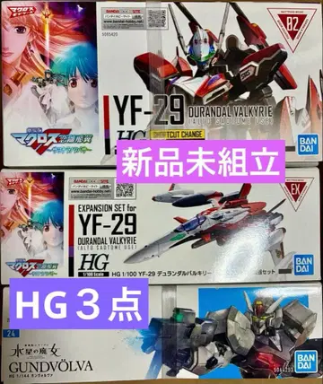YF-29 듀랜달 발키리 HG 1/100