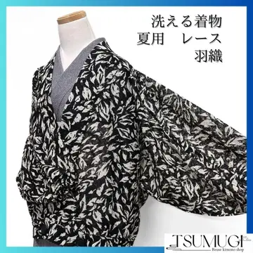 겉옷 여름용 워셔블 기모노 레이스 모노톤  꽃잎 기모노 043a d