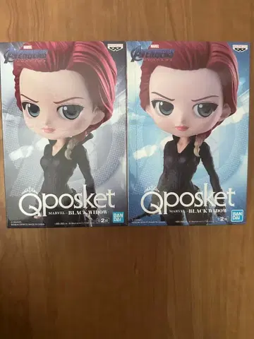 마블 어벤져스 큐포스켓