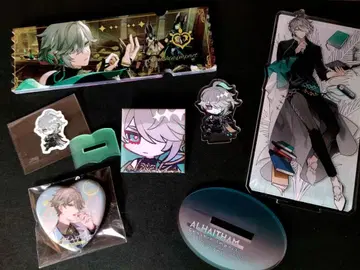 원신 알하이탐 묶음 판매