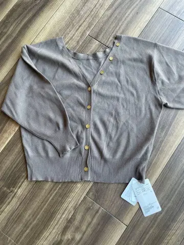 브라운 버튼 가디건 에멜리파인즈