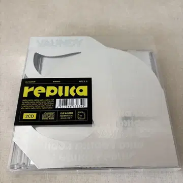 replica VAUNDY (바운디) CD