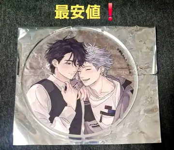 [ 최저가 ] BL 사랑할 생각은 없었다 스즈마루 민타 아크릴 코스터