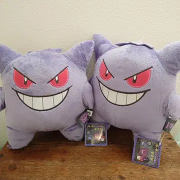 약 25cm 겐가 아이러브고딕 2세트 봉제 인형