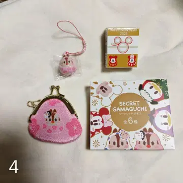 데일 시크릿 가마구치 스이킨스즈 디즈니 스토어 디즈니