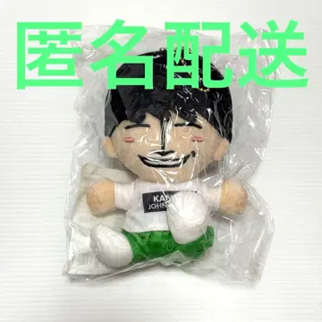 A! group 사노 마사야 치비 누이