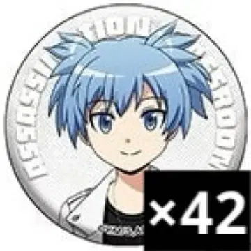 암살교실 캔뱃지 시오타 나기사