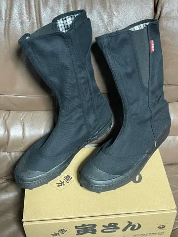 스파이크 작업화 26.5cm 등산 낚시 사냥 이끼 동결 대책 아이젠