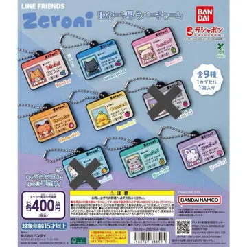 zeroni ID 카드풍 러버 참 7종 가챠