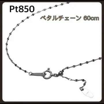 플라티나 850 페탈 목걸이 체인 전체 길이 약 60cm 조절 포함