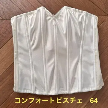 컴포트 뷔스티에 64 비앙쥬 브라이덜 이너