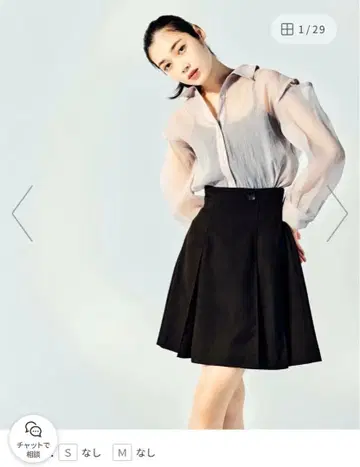 JILL by JILL STUART 턱 플리츠 미니 스커트