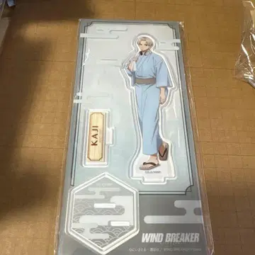 WIND BREAKER 애니메이트 가을채 아크릴 스탠드 카지 렌