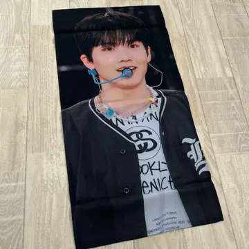 TREASURE 준규 슬로건