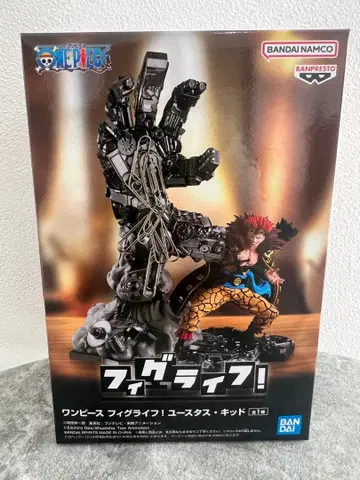 원피스 피그라이프 유스타스 키드