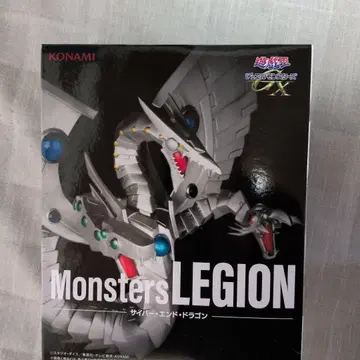 [ 미개봉 ] Monsters LEGION 사이버 엔드 드래곤