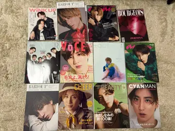 쿄모토 타이 가 표지 묶음 판매