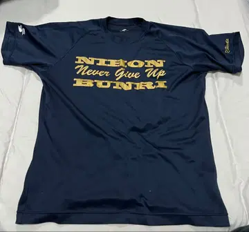 NIHON Never Give Up BUNRI 셔츠