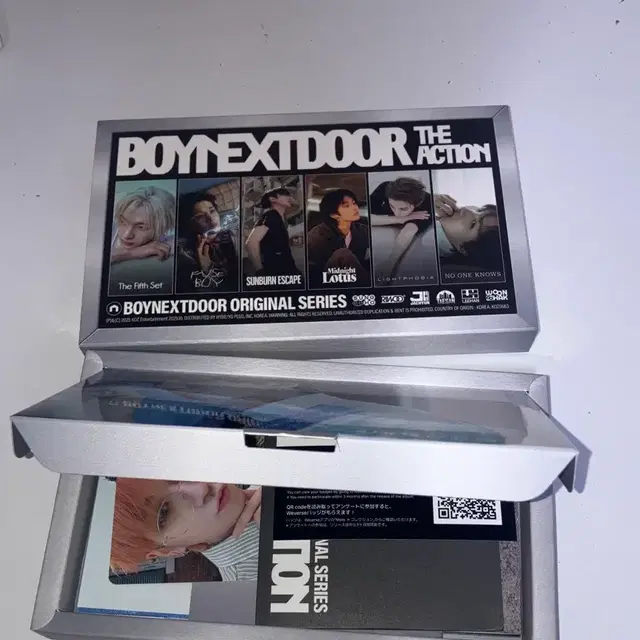 보넥도 앨범 개봉 운학버전