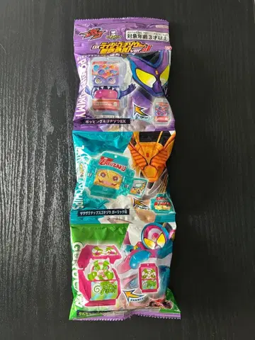 가면라이더 가브 라이더 고치조 시리즈