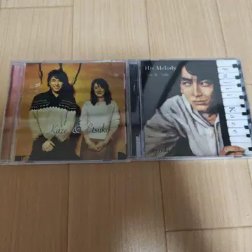 후지이 카제 인디 CD His Melody Kaze & Etsuko 단종