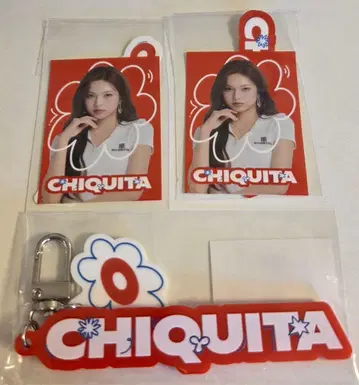 BABYMONSTER 온라인 복권 CHIQITA 세트