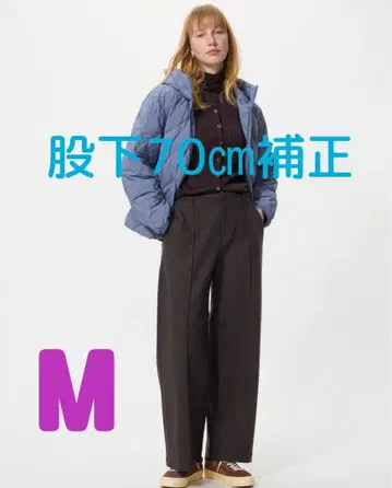 새상품 UNIQLO 브러쉬드 저지 와이드 팬츠 M DB