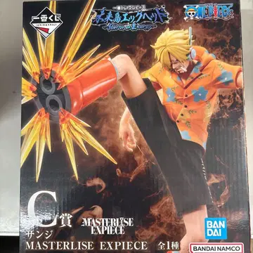 반다이 MASTERLISE EXPIECE 상디 C상